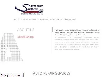 southernautobody.com