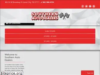 southernautodeal.com