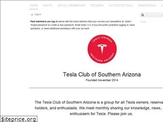 southernaztesla.com