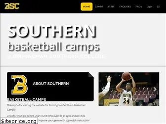 southernbasketballcamps.com