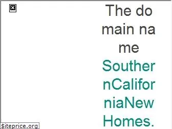 southerncalifornianewhomes.com