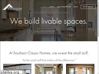 southernclassichomes.com