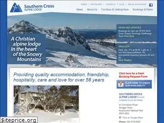 southerncrossalpinelodge.com.au