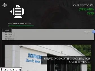 southernelectricmotornc.com