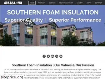 southernfoaminsulation.com