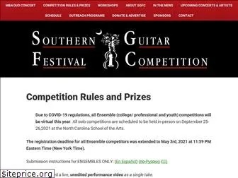 southernguitarfest.com