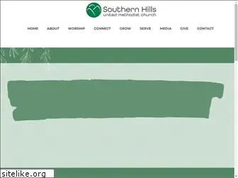 southernhillsumc.org