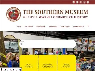 southernmuseum.org