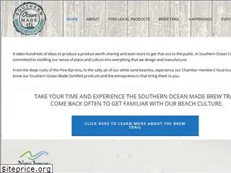 southernoceanmade.com