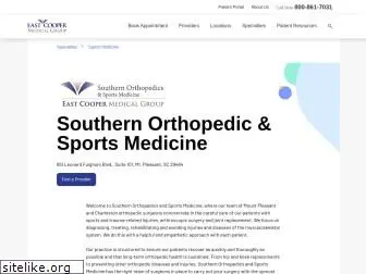 southernorthosports.com