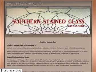 southernstainedglass.net
