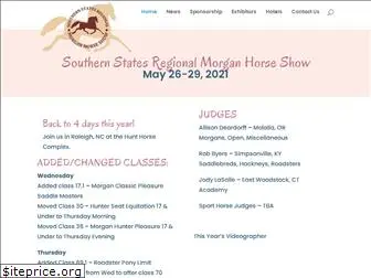 southernstatesmorgan.com