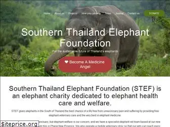 southernthailandelephants.org