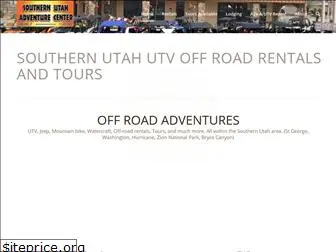 southernutahadventurecenter.com