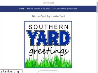 southernyardgreetings.com