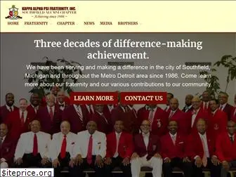 southfieldkapsi.org