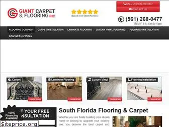 southflcarpetandflooring.com