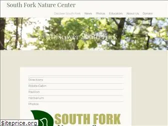 southforknaturecenter.org