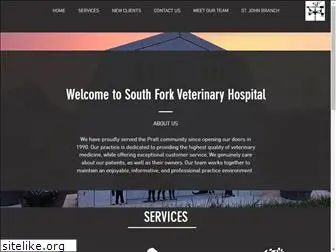 southforkvethospital.com