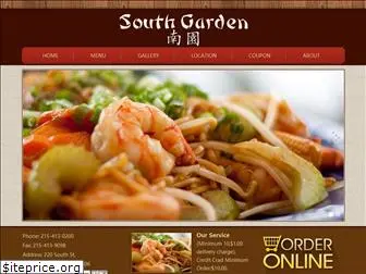 southgarden-pa.com