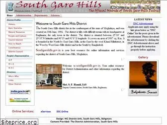 southgarohills.gov.in