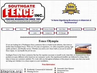 southgatefence.com