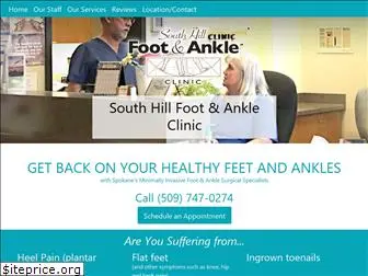 southhillfoot.com
