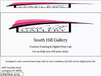 southhillgallery.com