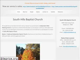 southhillsbaptist.org