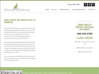 southhillsdental.com