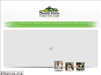 southhillseye.com