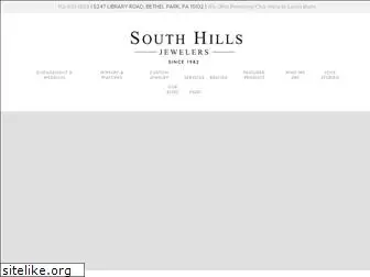 southhillsjewelers.com