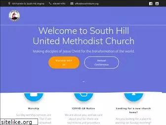 southhillumc.org