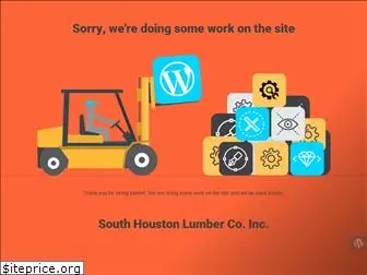 southhoustonlumber.com