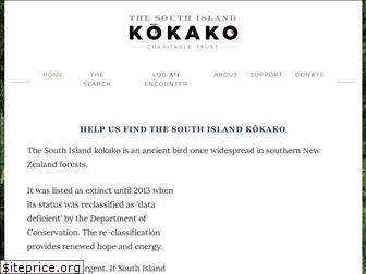 southislandkokako.org