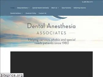 southjerseysleepdentist.com