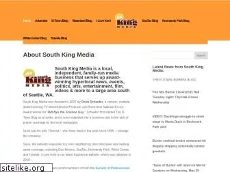 southkingmedia.com