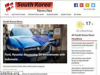 southkoreanews.net