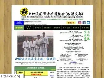 southkungfu.com