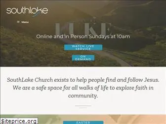 southlakechurch.com