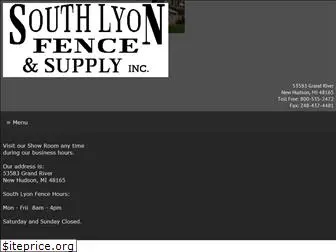 southlyonfence.com