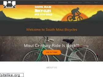 southmauibicycles.com