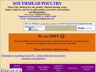 southmead-poultry.co.uk