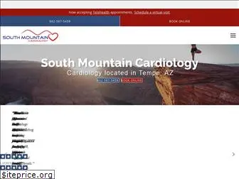 southmountaincardiology.com