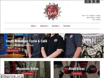 southmountaincycle.com