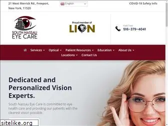 southnassaueyecare.com