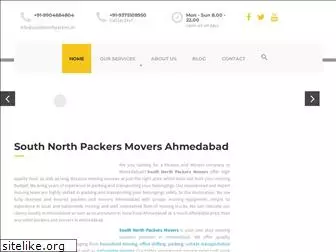 southnorthpackers.in