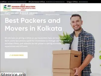 southpackerskolkata.com