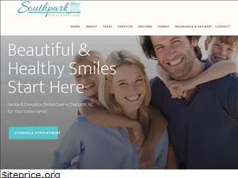 southparkdentistcharlotte.com