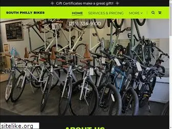 southphillybikes.com